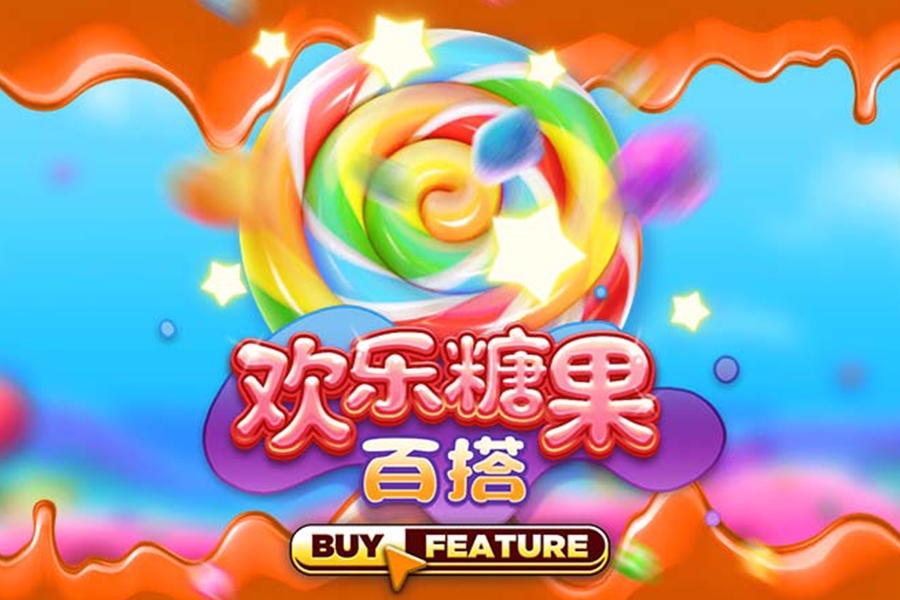 五大聯(lián)賽本賽季越位次數(shù)榜：姆巴佩17次第1，勒溫16次第2
