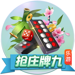 米體：基本談妥，國(guó)米準(zhǔn)備與比塞克續(xù)約至2029年＆薪資翻倍