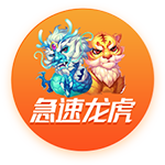 盧卡庫(kù)最近出戰(zhàn)的12場(chǎng)意甲聯(lián)賽，參與11粒進(jìn)球