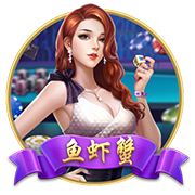 郭艾倫砍25分7助！威姆斯：很開(kāi)心看到你回歸 兄弟