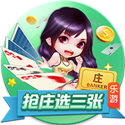??郭艾倫哭著接受采訪(fǎng)：有的人說(shuō)我再也打不了 說(shuō)我要退役了