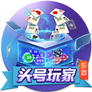 imp預(yù)測(cè)決賽T1打BLG七三開(kāi)：我已經(jīng)買(mǎi)了T1的外套 包贏(yíng)吧！