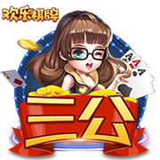 身價(jià)400萬(wàn)歐?印尼正式歸化哥本哈根中衛(wèi)迪克斯，球員24場(chǎng)7球2助